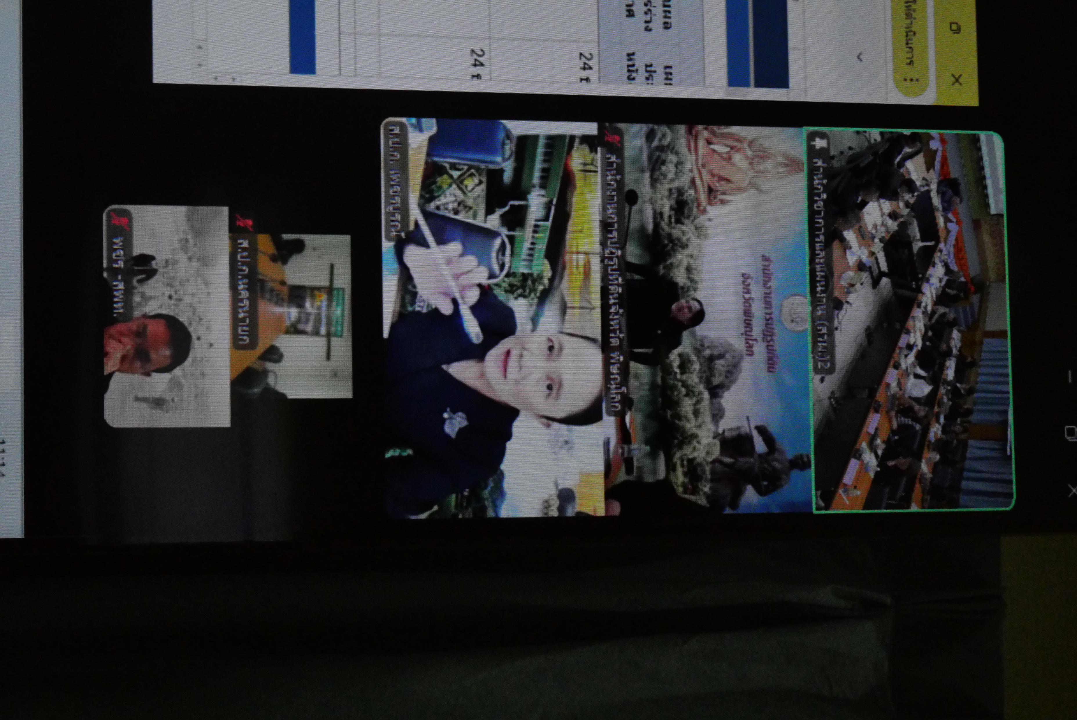 title - เลขาธิการ ส.ป.ก. ประชุมคณะทำงานติดตามเร่งรัดการใช้จ่ายเงินงบประมาณประจำปีงบประมาณ พ.ศ. 2569 ของ ส.ป.ก. ครั้งที่ 1/2569